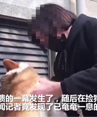 ŭ�������ɶ�Ů�Ӽ񵽹����������˲��ɣ����հѿ»�ˤ��