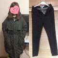 200块买了件羽绒服