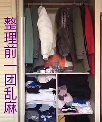 ������ô����·����¹��ǲ��Ǹ�������Ӵ��