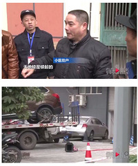 重庆一女子坠楼身亡 邻居称生前举动异常