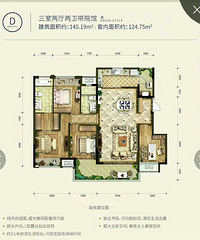 金科天元道 精装高层 临江 临公园 近轻轨 享商圈
