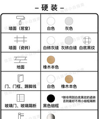 ����ơ���ɫ���