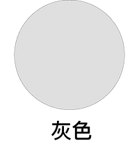 ����ơ���ɫ���