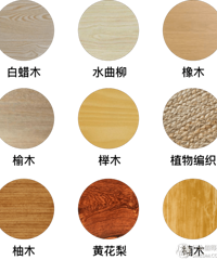 ����ơ���ɫ���