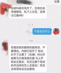 ż̿Ʒ˿Χ巢쭣һżԼͼ Ȼɾ