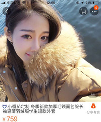 ��������ͬһ�����޷�ȥ����393��������721������һ����