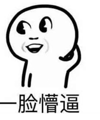 ����ﱸС��������������ˣ���֤����һ����׼��ɶ��