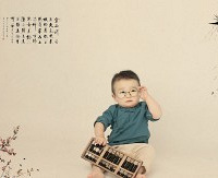 ������ô�з���