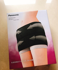 瘦屁股神器,常坐和才生了宝宝的妈妈看过来
