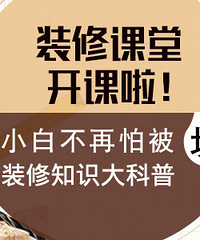 װ޿á10ڱ컧ͣ滮Ŀռ