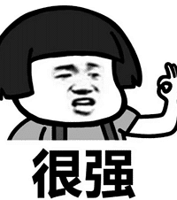 ��������Ҫ�׳�һ���⣿����Ҫ���������˲���׻�����Ȼ