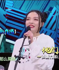VAVA要哭!今晚《快本》画面也全被剪掉,GAI连夜修改微博