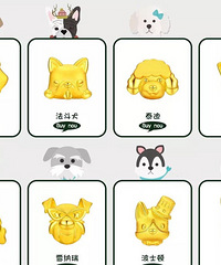 ������׼���������������ף�����������Щ����ֵ��������ƿ