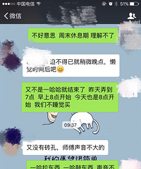 涨ʩĩǱ¥װ޳ѣʹȻ˶