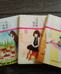 一年级小朋友200多万的阅读量就是这么来的+【家有好书】