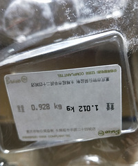 ���Ѵ�ң���ĳ����APP��ˮ�����̽��������أ�