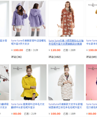 ְײ˻ܣҵëëش80-120Ԫ