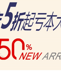 ְײ˻ܣҵëëش80-120Ԫ