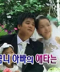 他拿女儿善款开妓院,胁迫妻子卖淫
