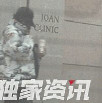 变整容脸?章子怡进医美诊所疑微整