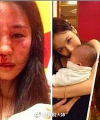 金贤重前女友涉嫌诈骗被判刑!