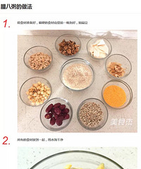 ����������˽��ˣ���Ϊ׼������㣬��������Ʒһ��Ҫѧ�ᣡ