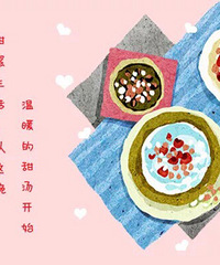 ����������˽��ˣ���Ϊ׼������㣬��������Ʒһ��Ҫѧ�ᣡ