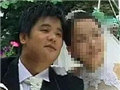 这个人胁迫妻子卖淫