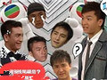马国明是充话费送的吗