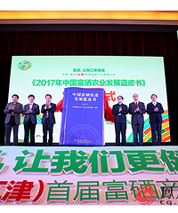 盘点重庆的全国/世界之最———爱我重庆、爱我家乡