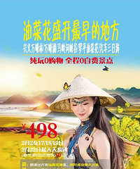 ƽ13308357008΢ͬţоϲ