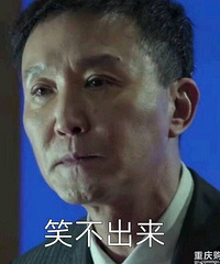 贫穷又一次限制了我的想象力…我现在连塑料袋都买不起了!
