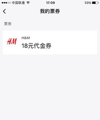 H&M 18Ԫȯ죬¶Էքeһ