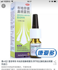 掏点最近买的“宝贝”出来和大家分享分享,都是我用过觉得很好的