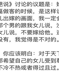 ���Ǿ��û�����û�б�Ҫ�죿�����Ĳ�������Ҫ�ģ�