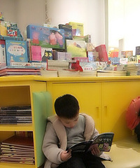 ��ĩ����+�켣�������