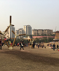 ����ĩ���ޡ�����100�����ն�ͯ��԰