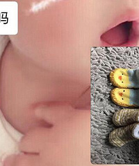 咸鱼上收婴儿衣服的让我细思极恐