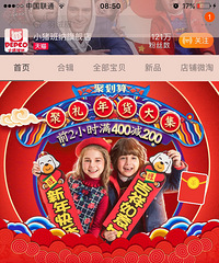 Сȫõ400-200ȯֻн10-12