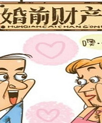 ���ǻ�ǰ���˲Ʋ���֤�𣿸о��ܶ��˶������������⣬Ϊʲô��