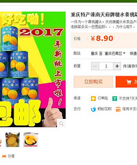 ϻҹͷ̣Źٶȶڣ2ԷӴ