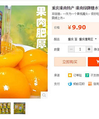 ���ϻ��ҹ�ͷ�������̣�����Ź����ٶȶڣ�2�������Է�Ӵ