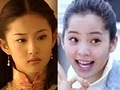 欧阳娜娜演新金粉世家