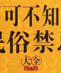 2018���ڽ����ʲô���ɣ��̵�2018���ڽ����ɼ�ע������