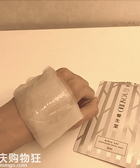 ũ��ɽȪ��ȻҲ����Ĥ�ˣ�Ч�������������Ÿо��ܷ���