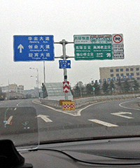 侦查凤中立交现况,西站地下车库免费