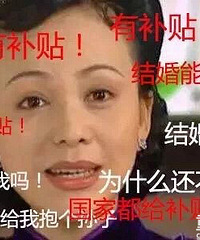 ��ʽ�߻���������鶼��������Ҳ����ˣ�Ȣϱ����Ҳ���ó���~