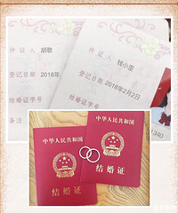 ��ʱ��ų��ҵĽ��֤�ˣ����ǵ������Ѿ������Ϲ��ˣ�