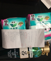 忍不住发帖了,屈臣氏满100-30上不封顶