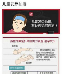 ����ҽ��������Ӥ�׶��׻����������򣬴�����ֵ���ղ�